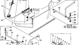 Коромысло 385-10117151 Komatsu
