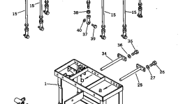 Рычаг 203-43-44132 Komatsu