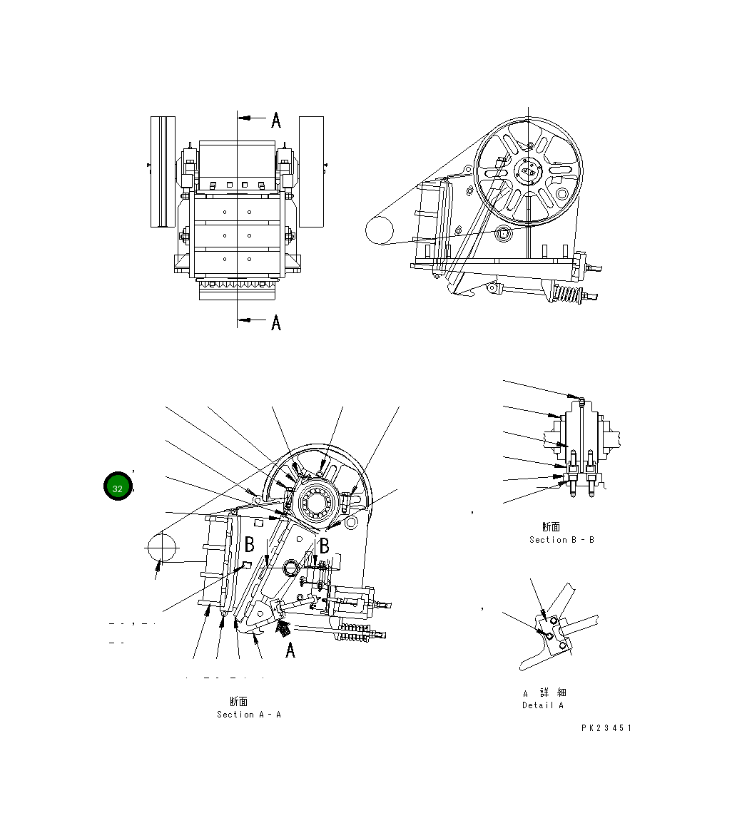 Крышка KHJC-71022-10 Komatsu