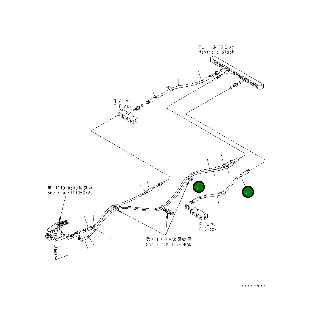 Пластина PO2 20K-62-32150 Komatsu