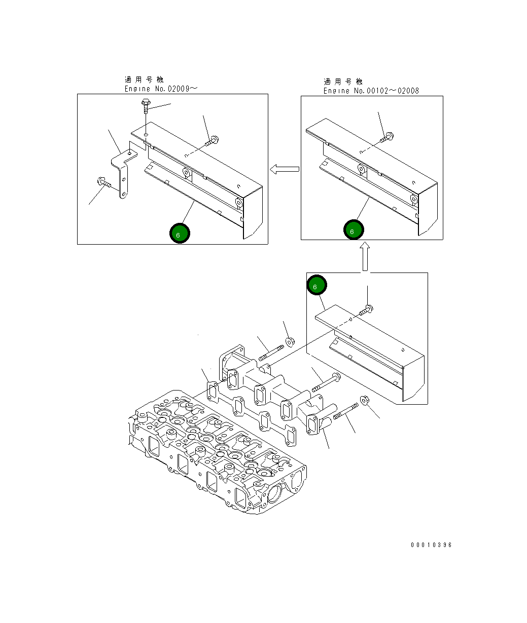 Крышка YM129612-13400 Komatsu