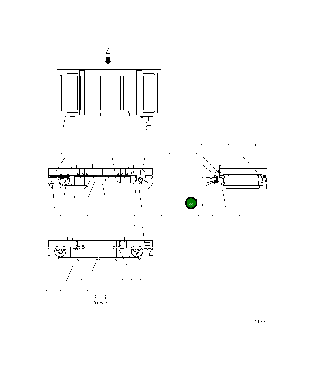 Крышка MFP0000601 Komatsu