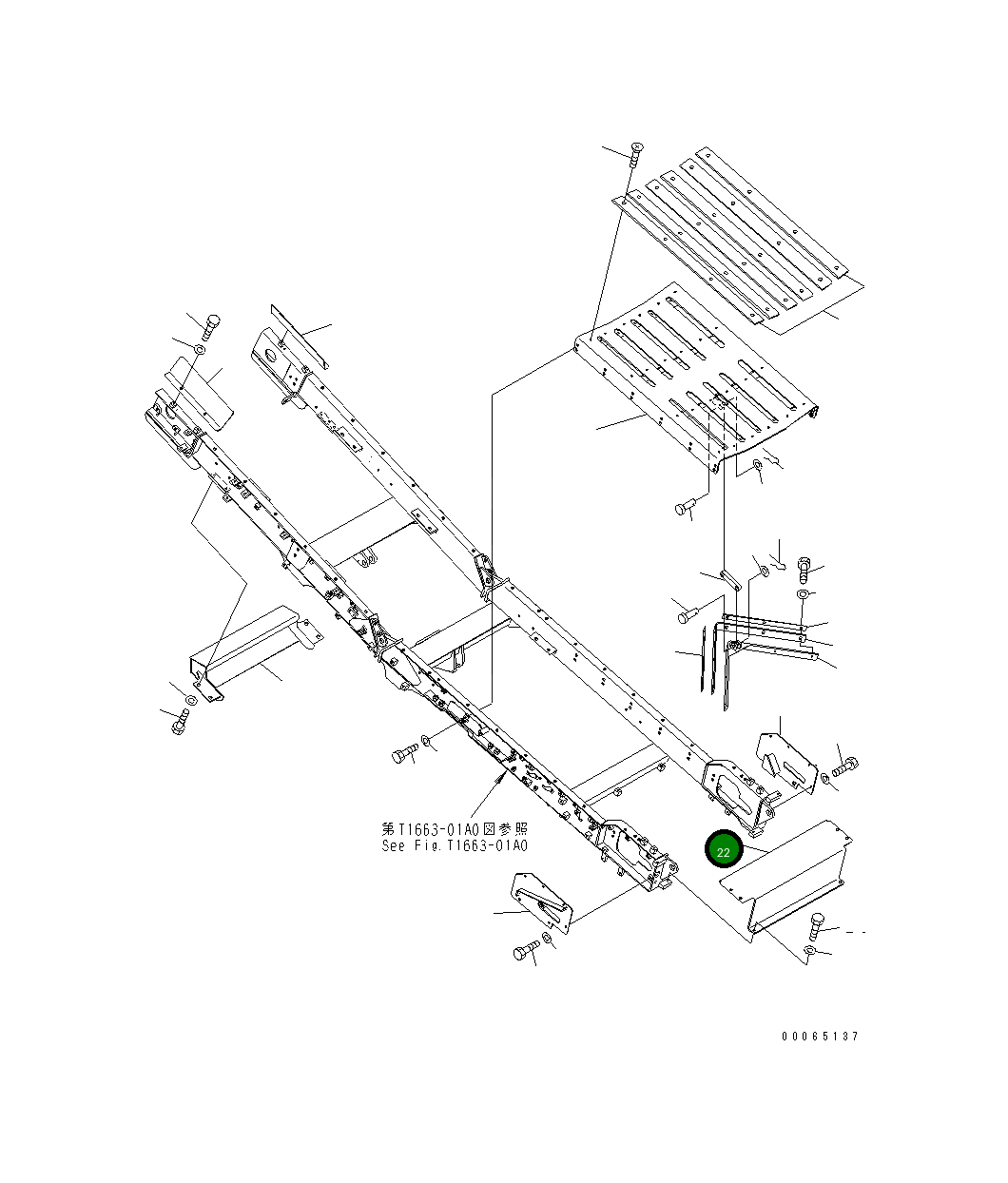 Крышка 8234-75-5411  Komatsu