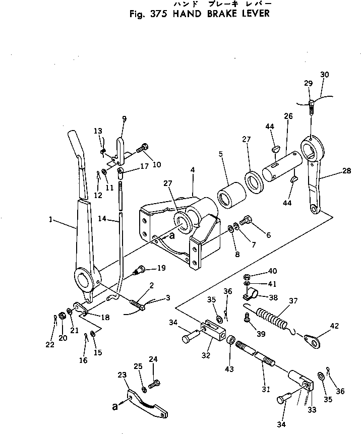 Рычаг 232-43-16114 Komatsu