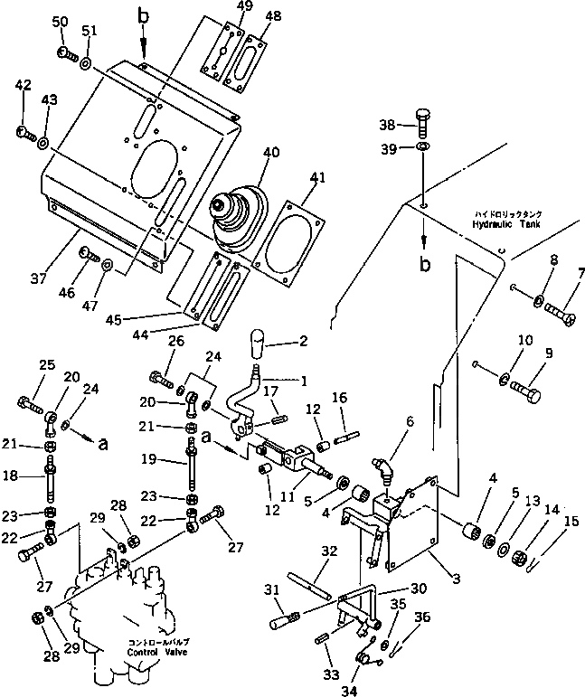 Крышка 113-43-45520 Komatsu