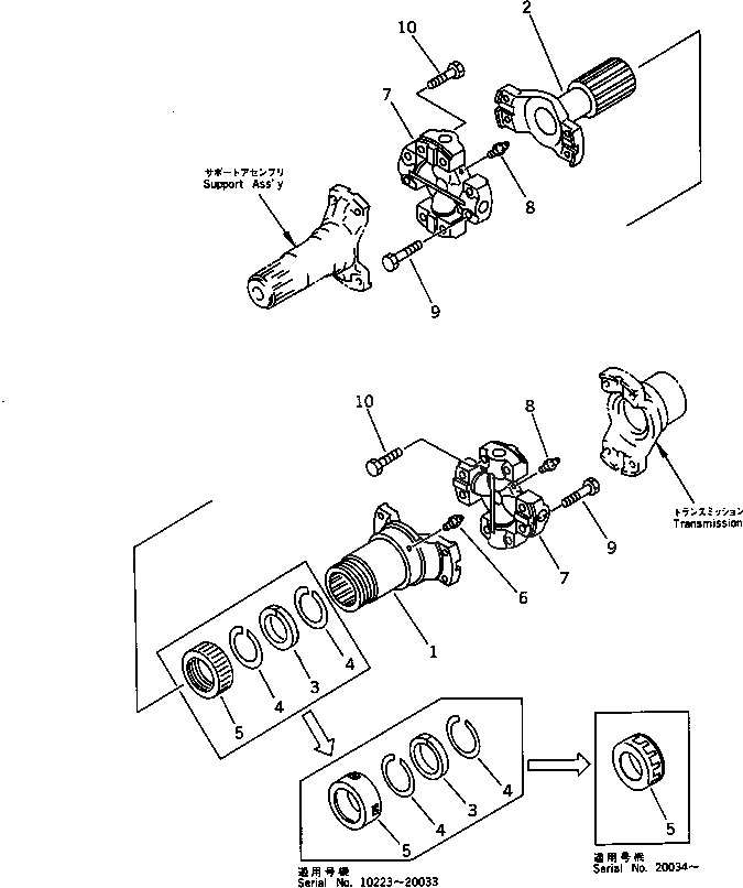 Крышка 421-20-12680  Komatsu