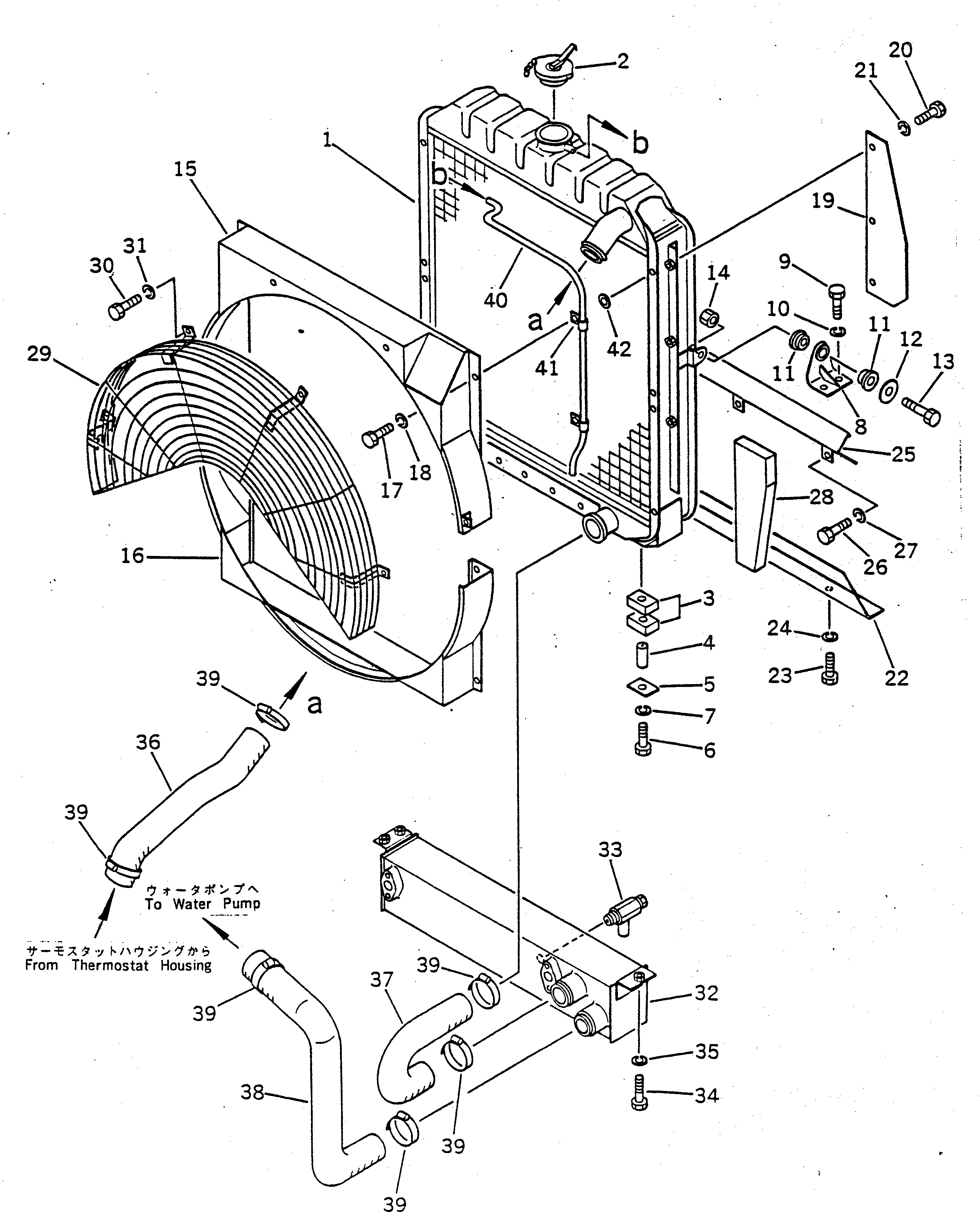 Крышка 22X-03-11170 Komatsu