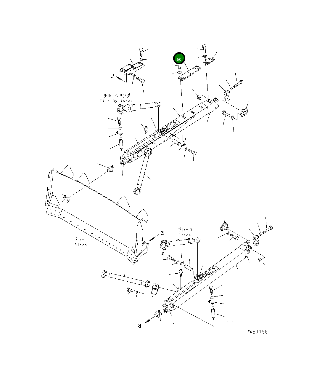 Крышка,(A) 17A-71-21530 Komatsu