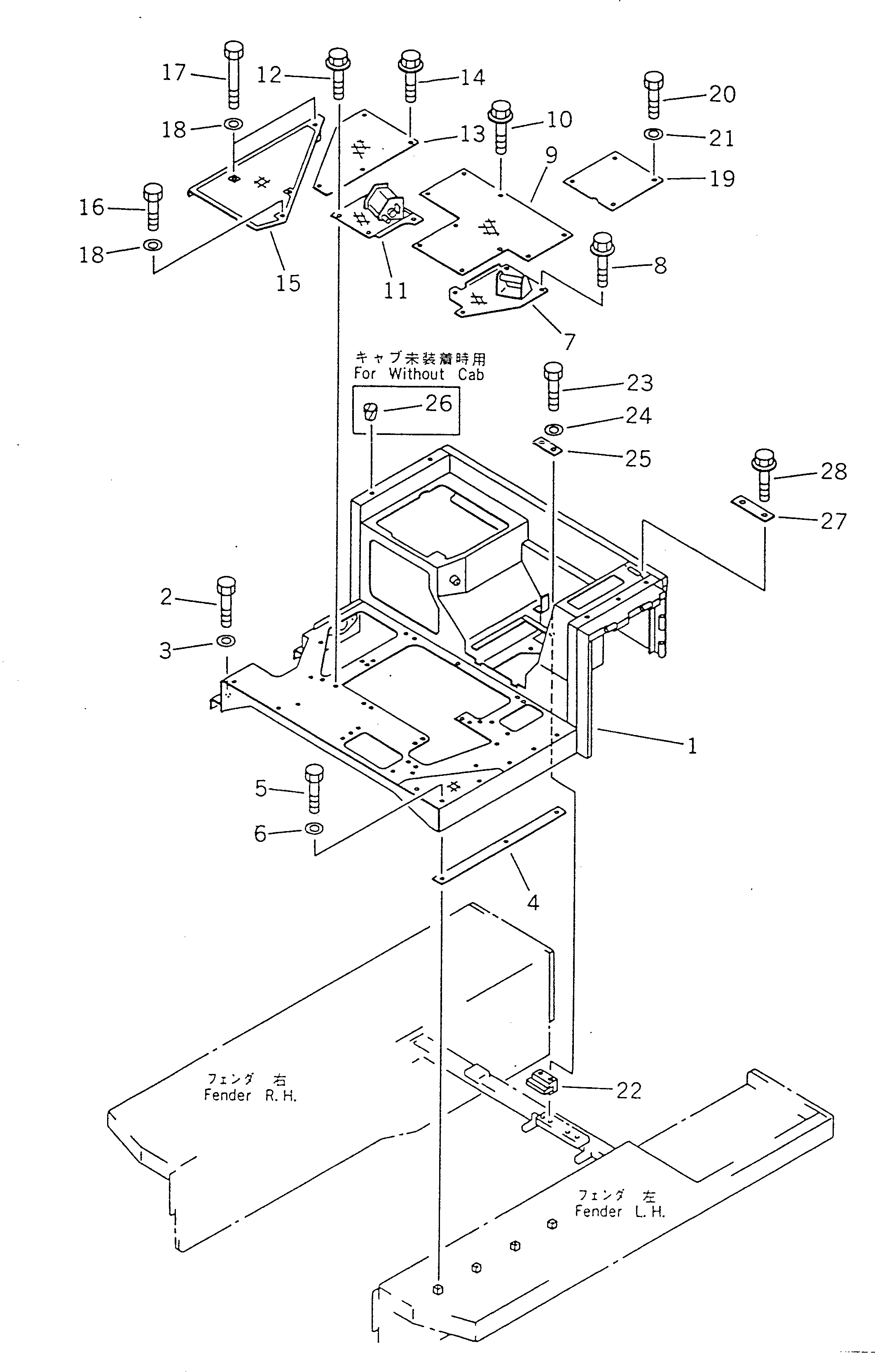 Крышка 195-54-25270 Komatsu