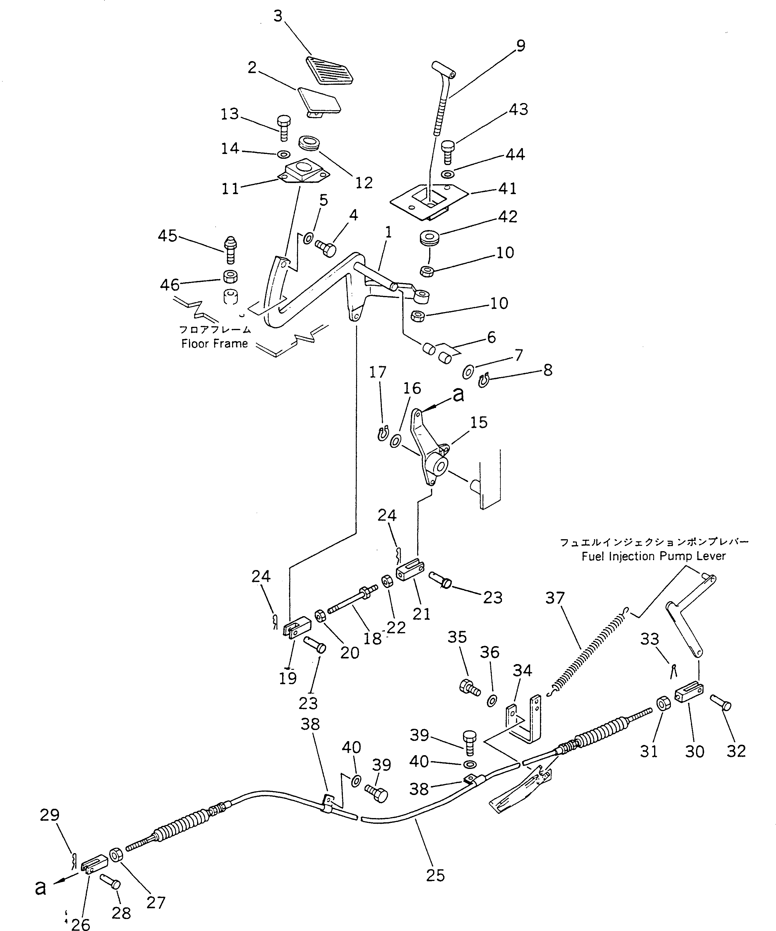 Крышка 235-54-11810 Komatsu