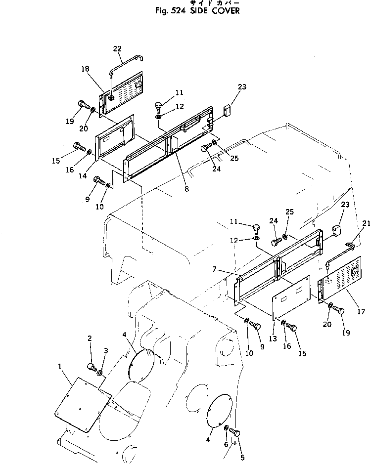 Крышка 385-10280541 Komatsu