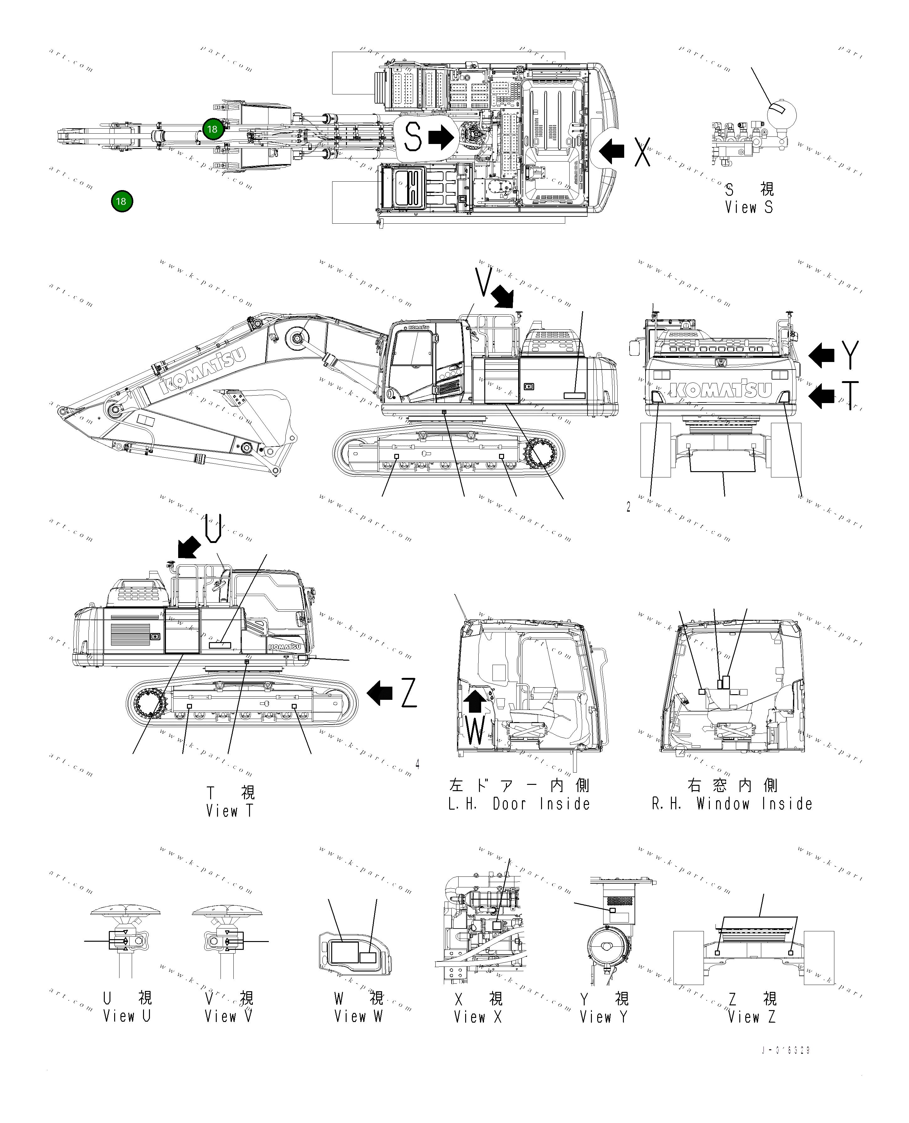 Пластина 17A-98-61370 Komatsu