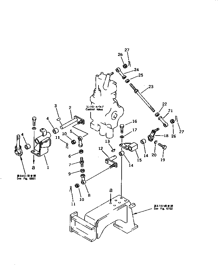 Подшипник 198-09-11330 Komatsu
