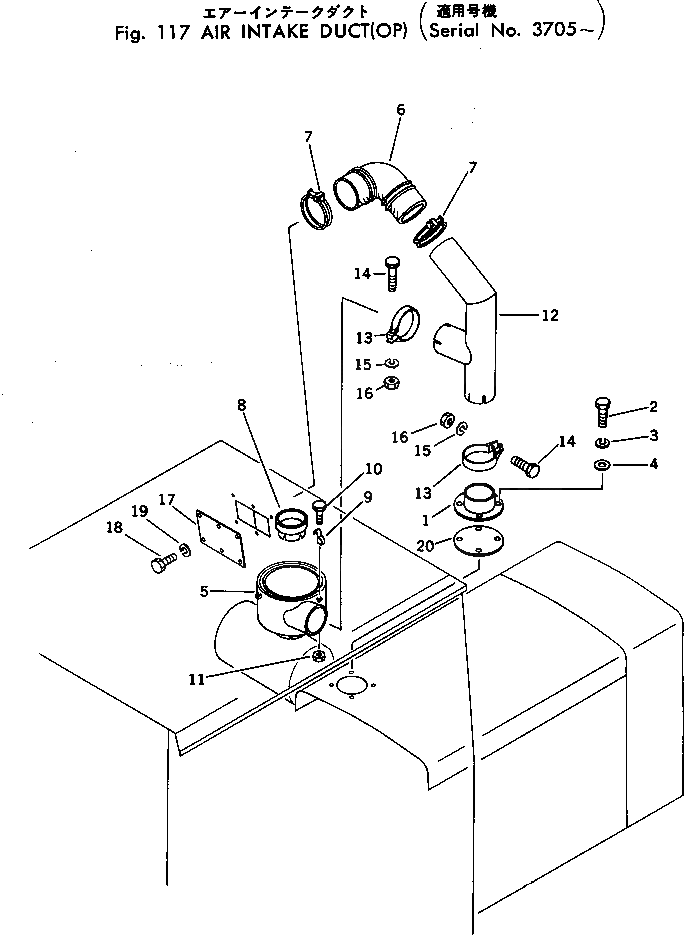 Крышка 232-802-3350 Komatsu