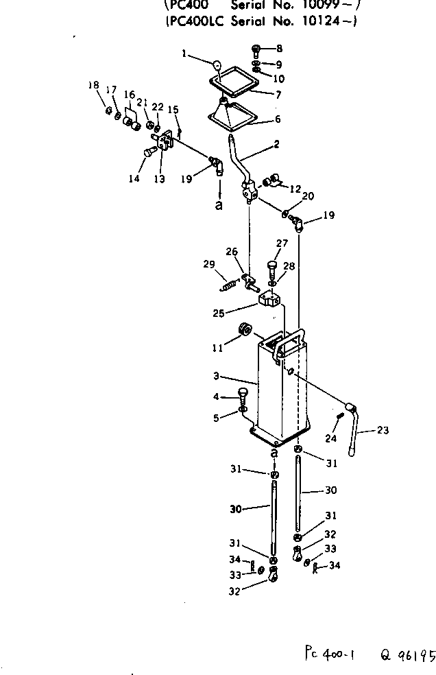 Рычаг 205-43-63651 Komatsu