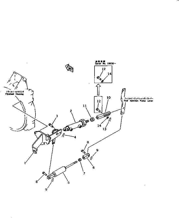 Рычаг 20K-43-13110 Komatsu