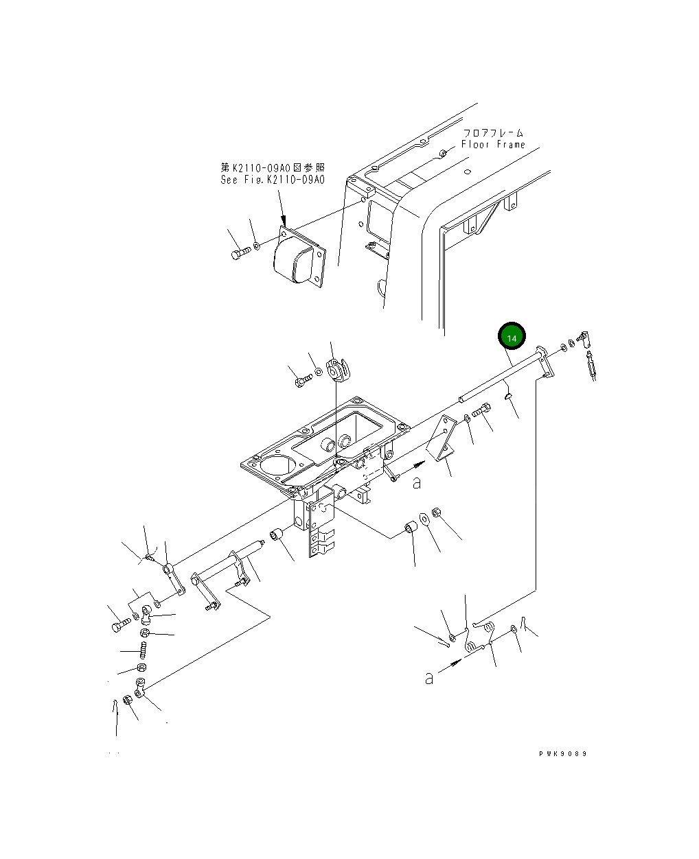 Рычаг 134-43-66160 Komatsu
