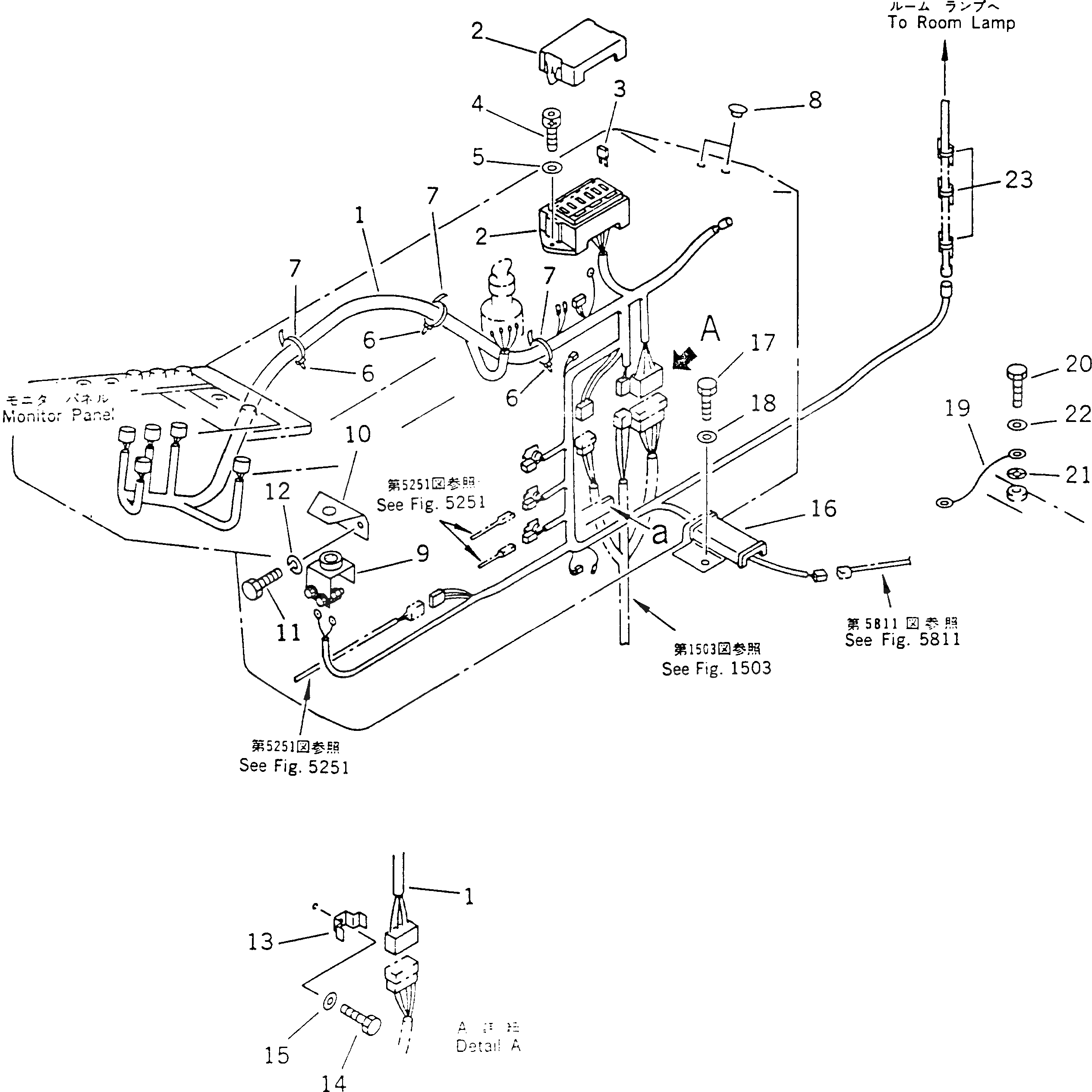 Крышка 201-06-62151 Komatsu