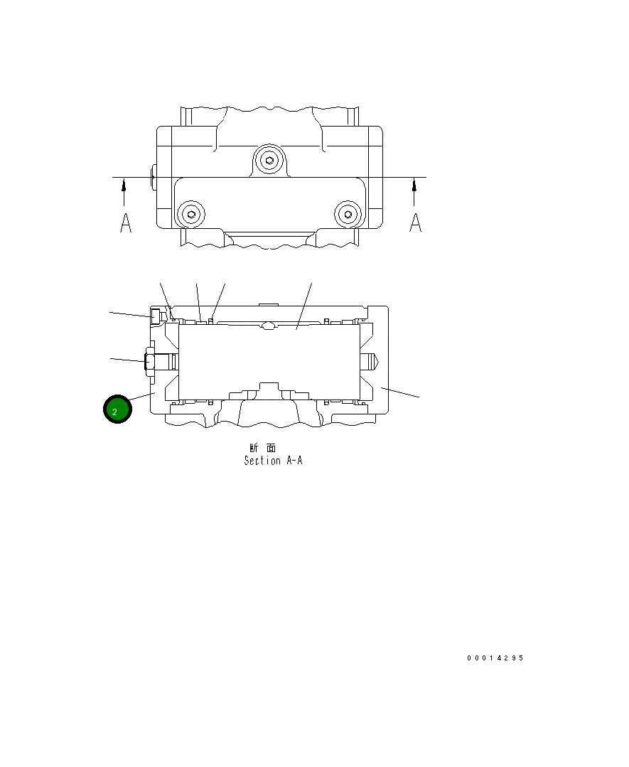 Крышка UC1720248271 Komatsu