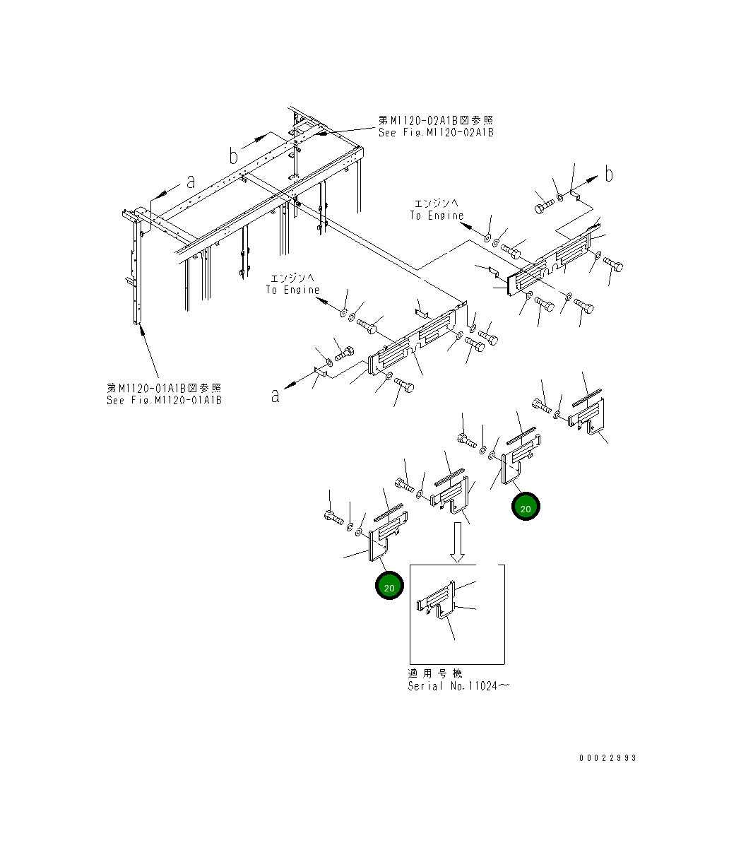 Крышка 21T-54-67541 Komatsu