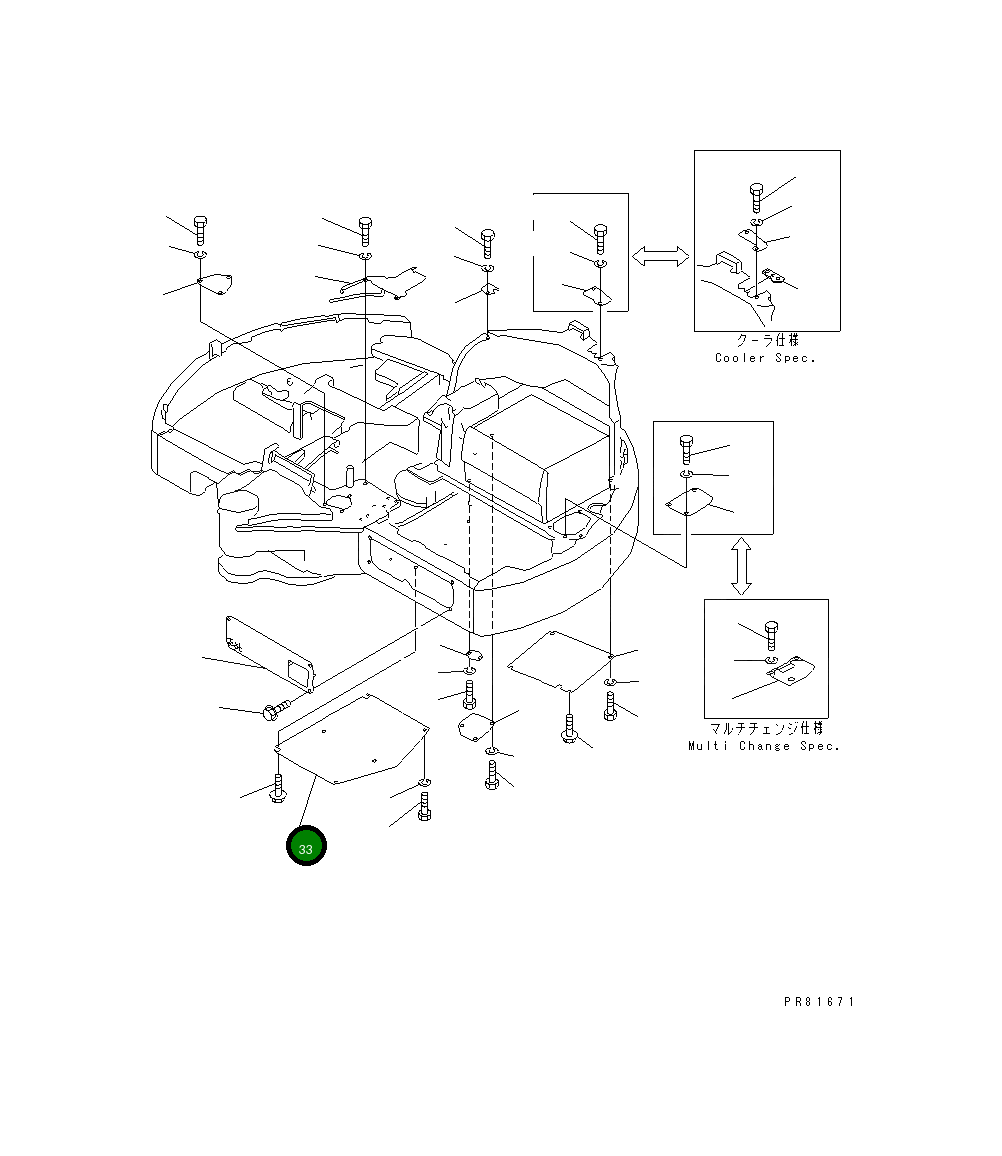 Крышка YM17218761120K Komatsu