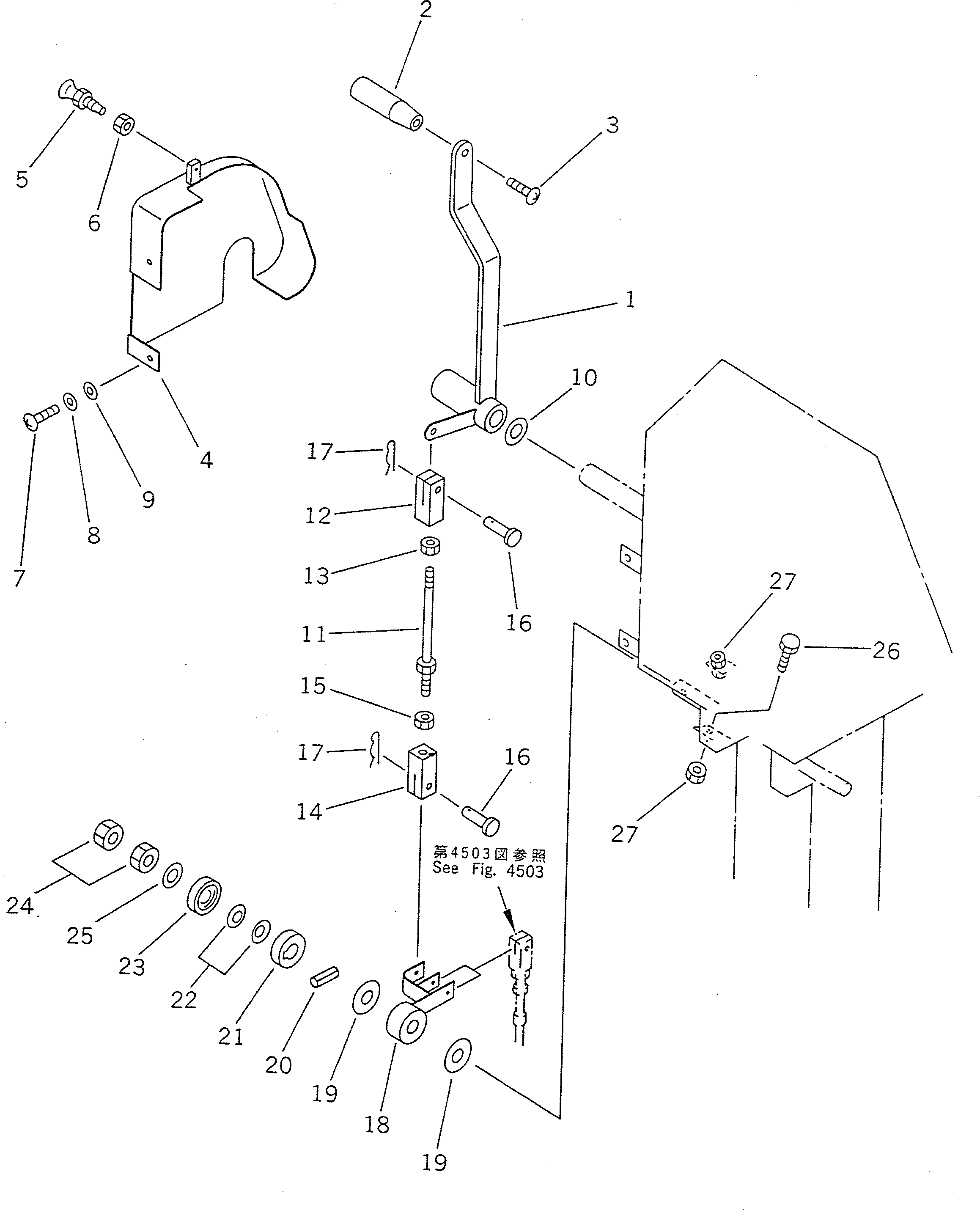 Крышка 262-43-27531 Komatsu