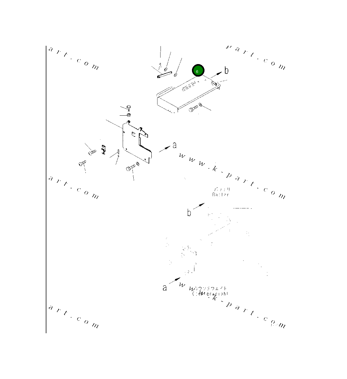 Крышка 421-06-61261  Komatsu