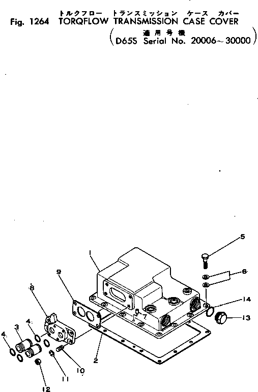 Крышка 144-15-25510 Komatsu