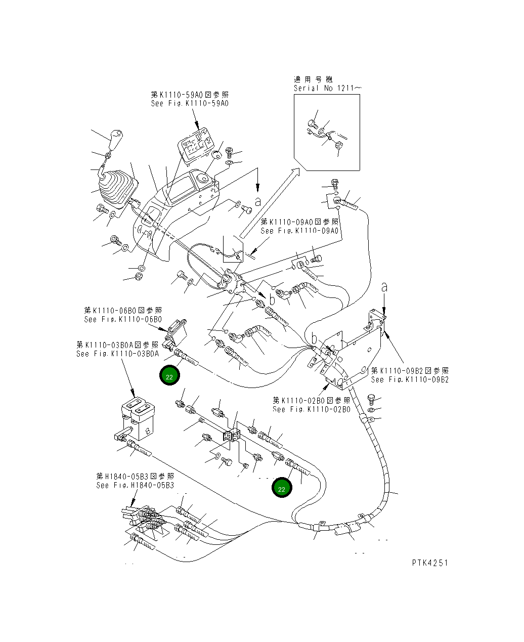 Пластина, T3 203-62-58540 Komatsu