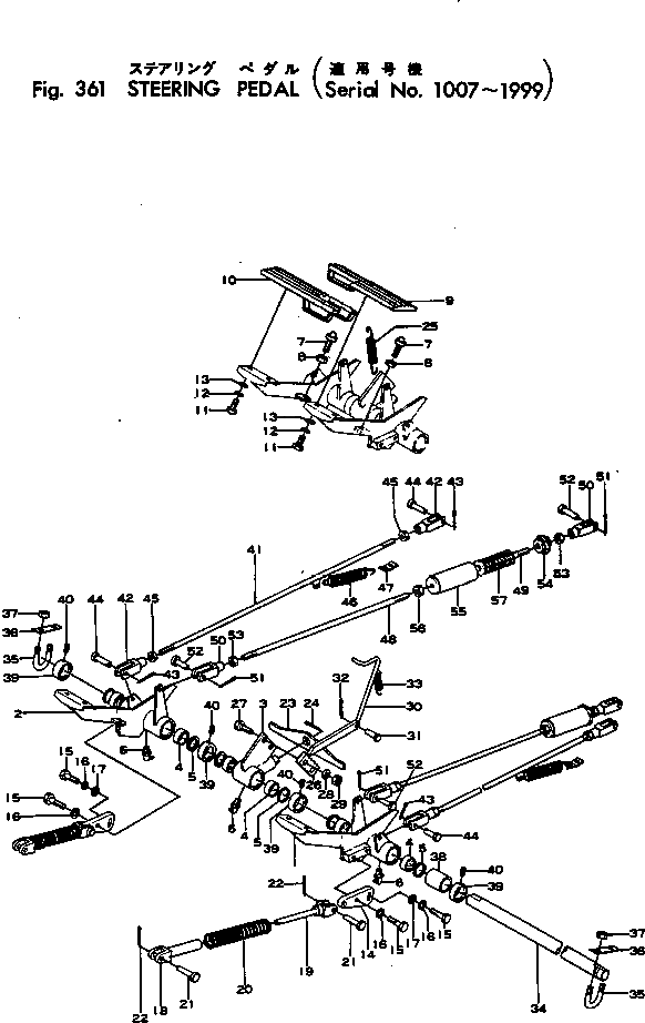 Рычаг 135-43-14430 Komatsu