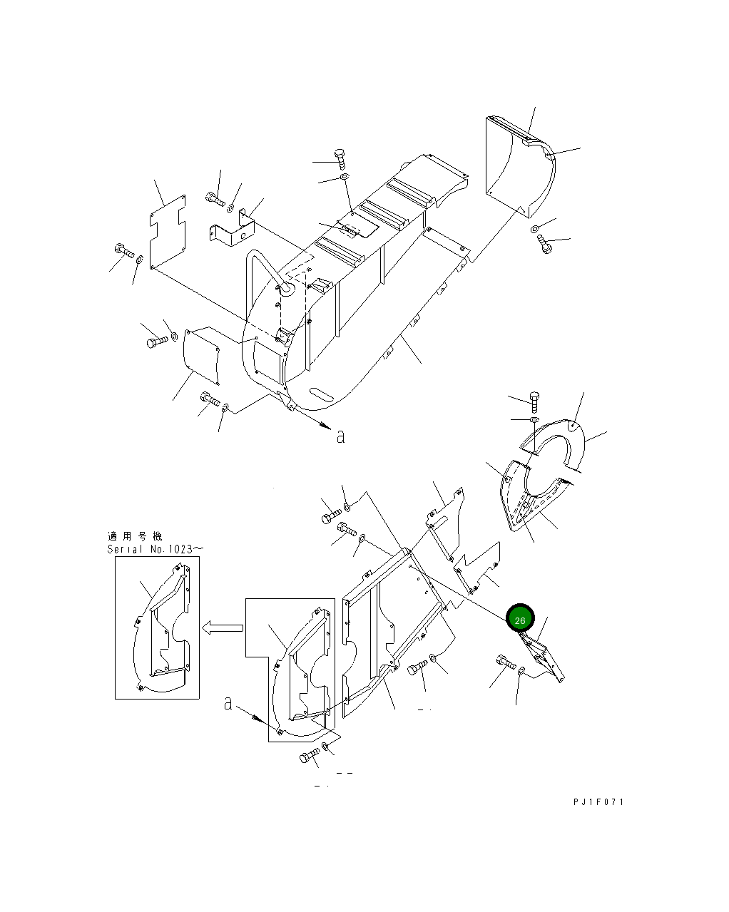 Крышка 8296-54-1940  Komatsu