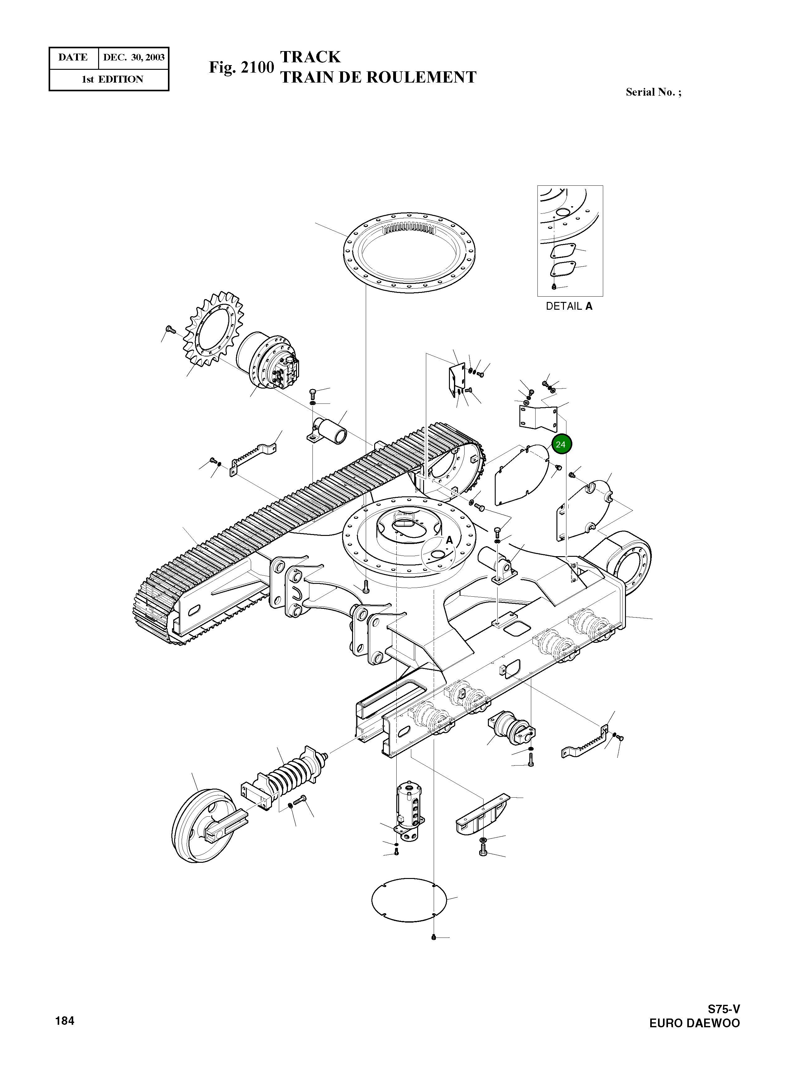 Крышка (R) 2621-3320A Komatsu