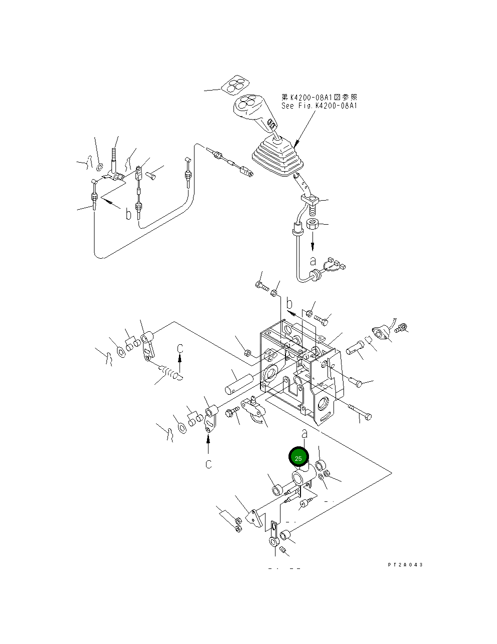Рычаг 428-S33-2320 Komatsu