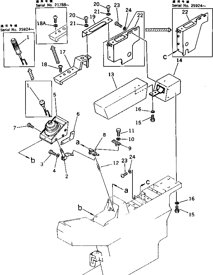 Крышка 205-43-K1110 Komatsu