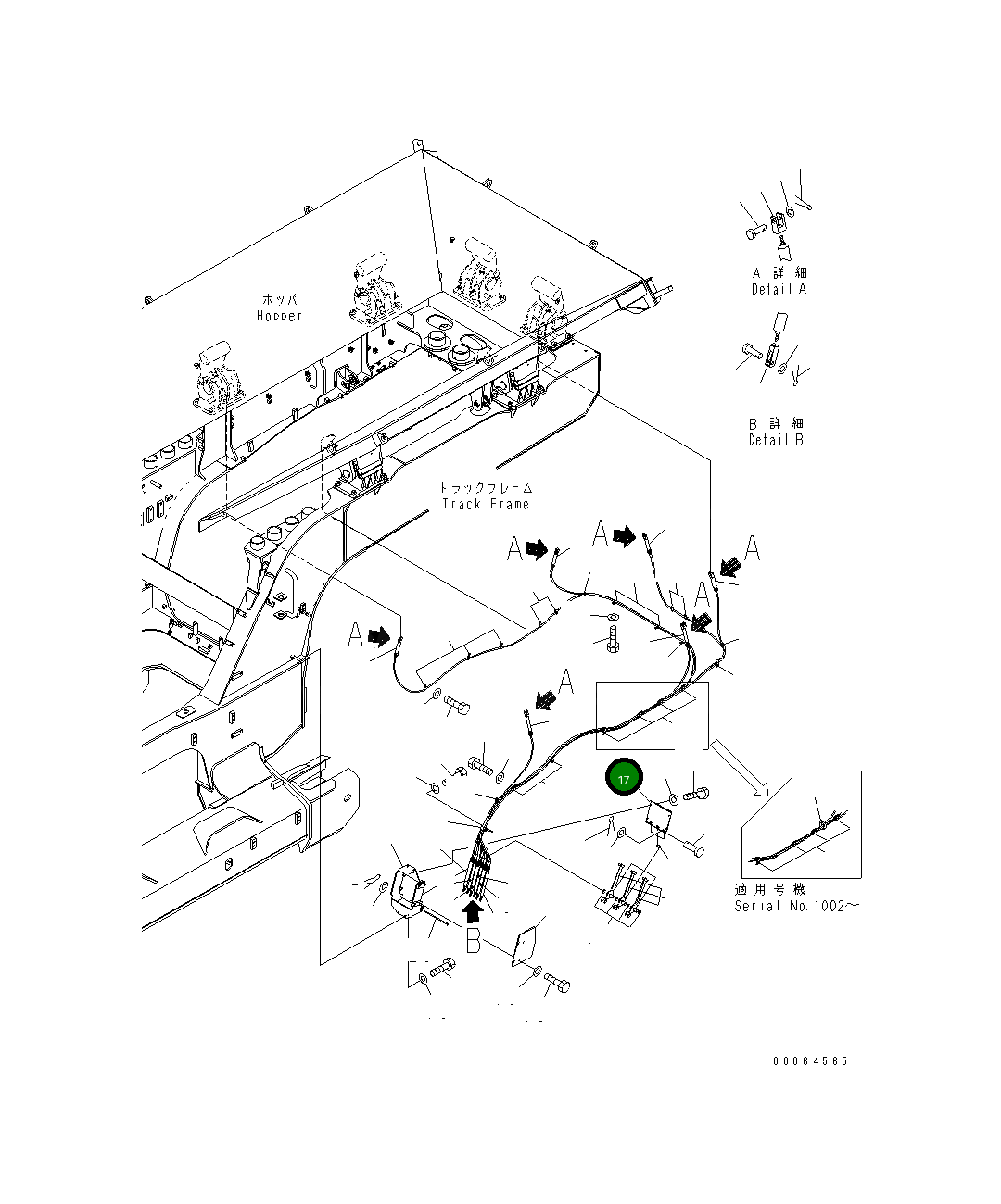 Крышка 8234-70-2221 Komatsu