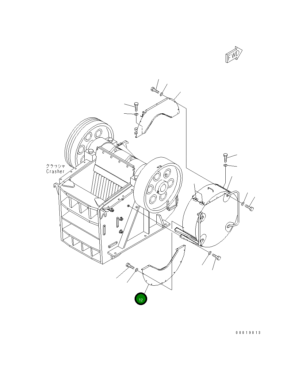 Крышка 8295-54-2233  Komatsu