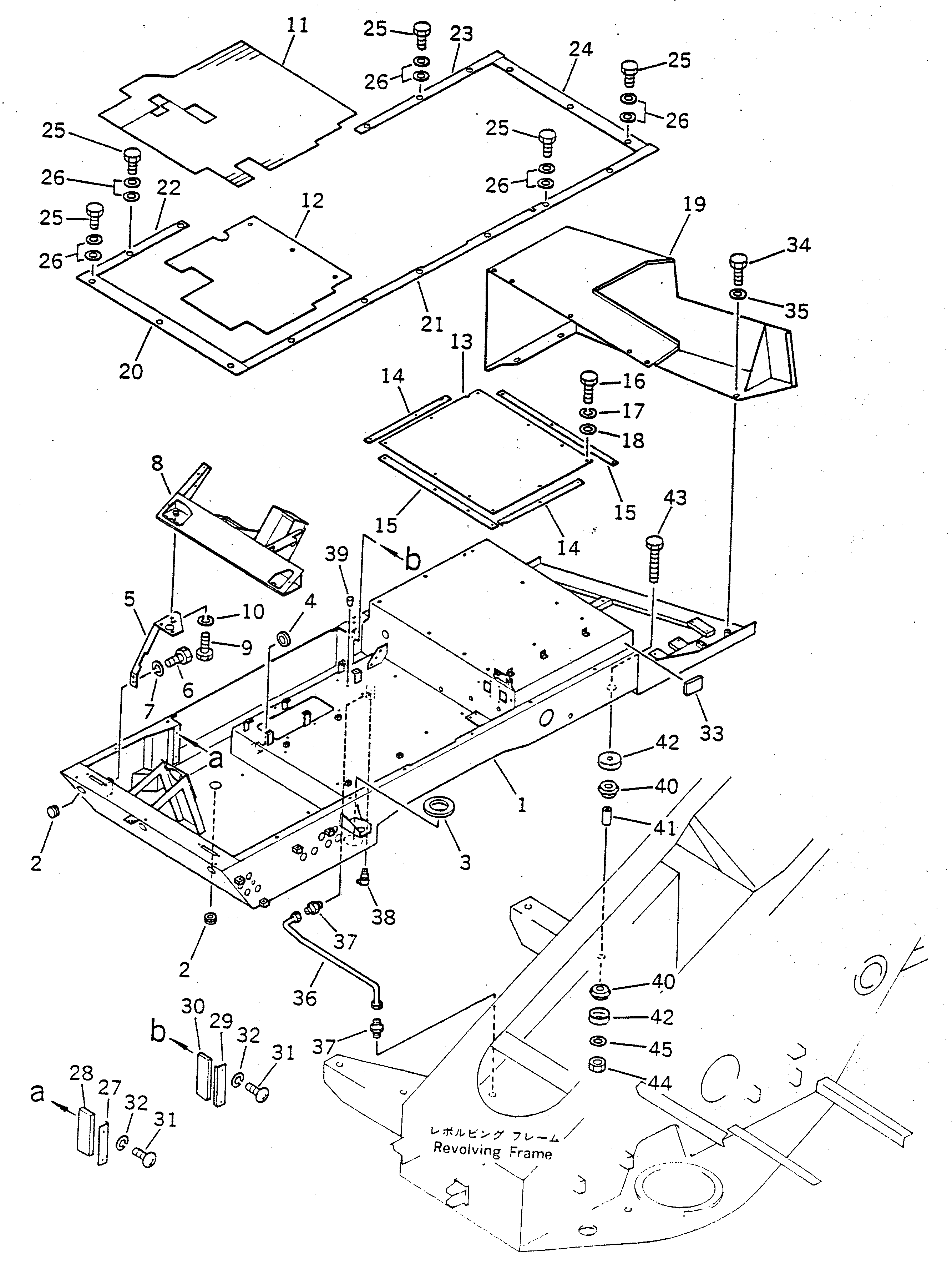 Крышка 23S-46-13261  Komatsu
