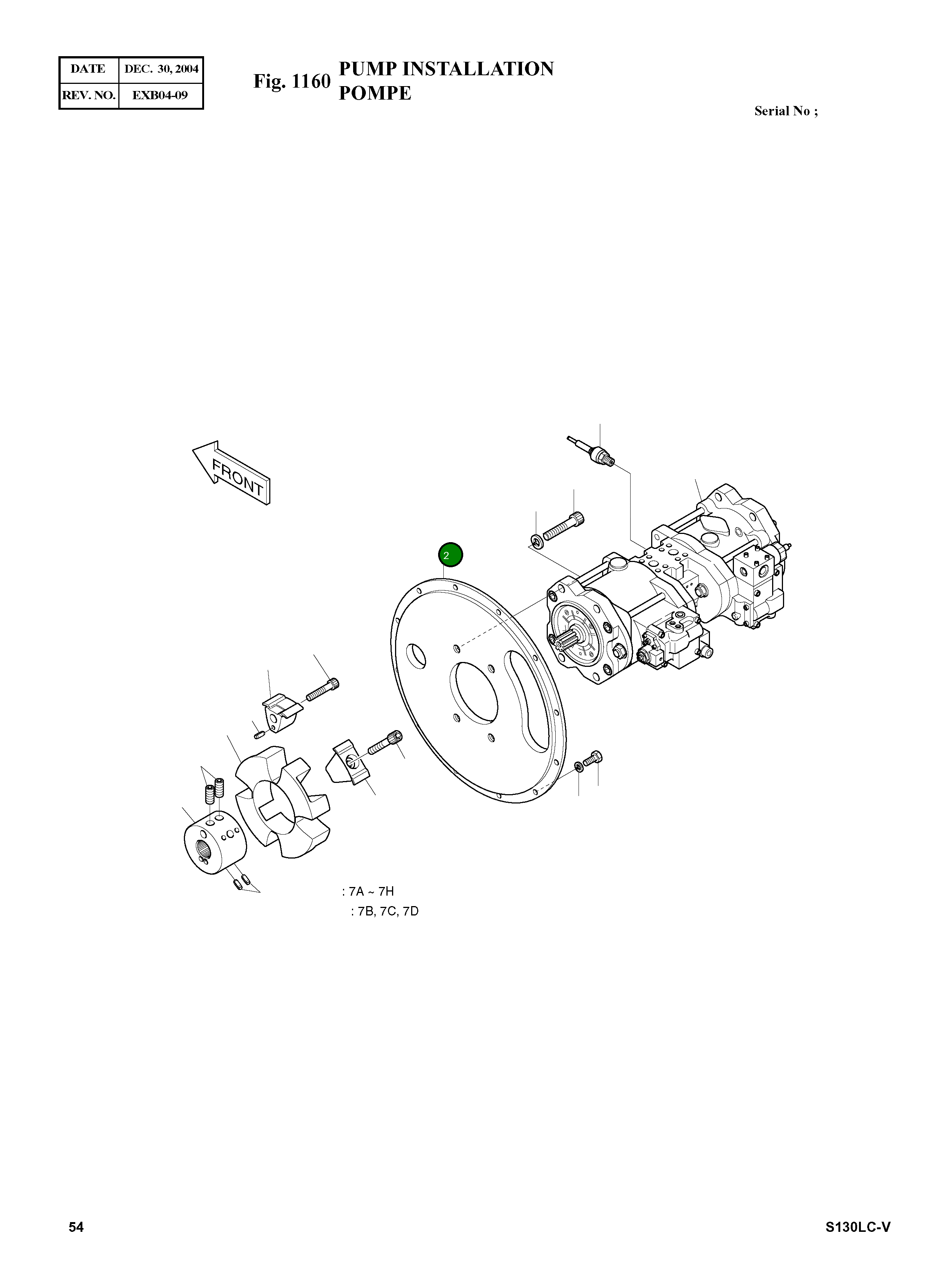 Крышка 2229-1063  Komatsu