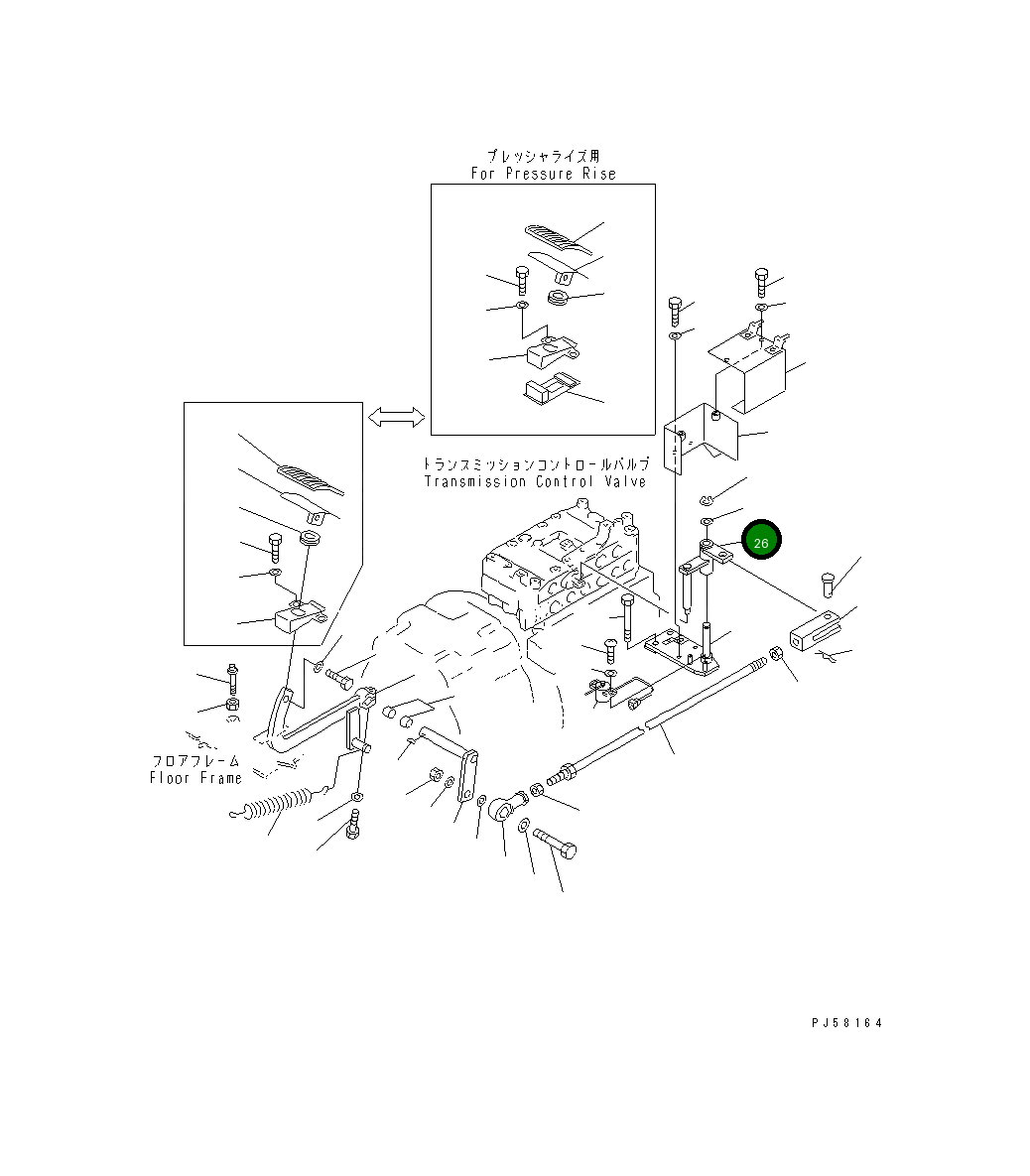 Рычаг 235-45-32111 Komatsu