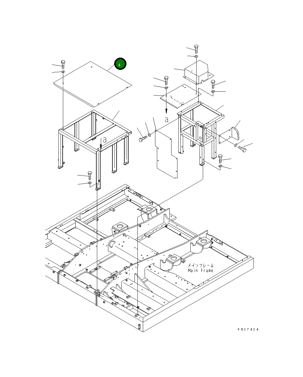 Крышка 8287-54-1661  Komatsu