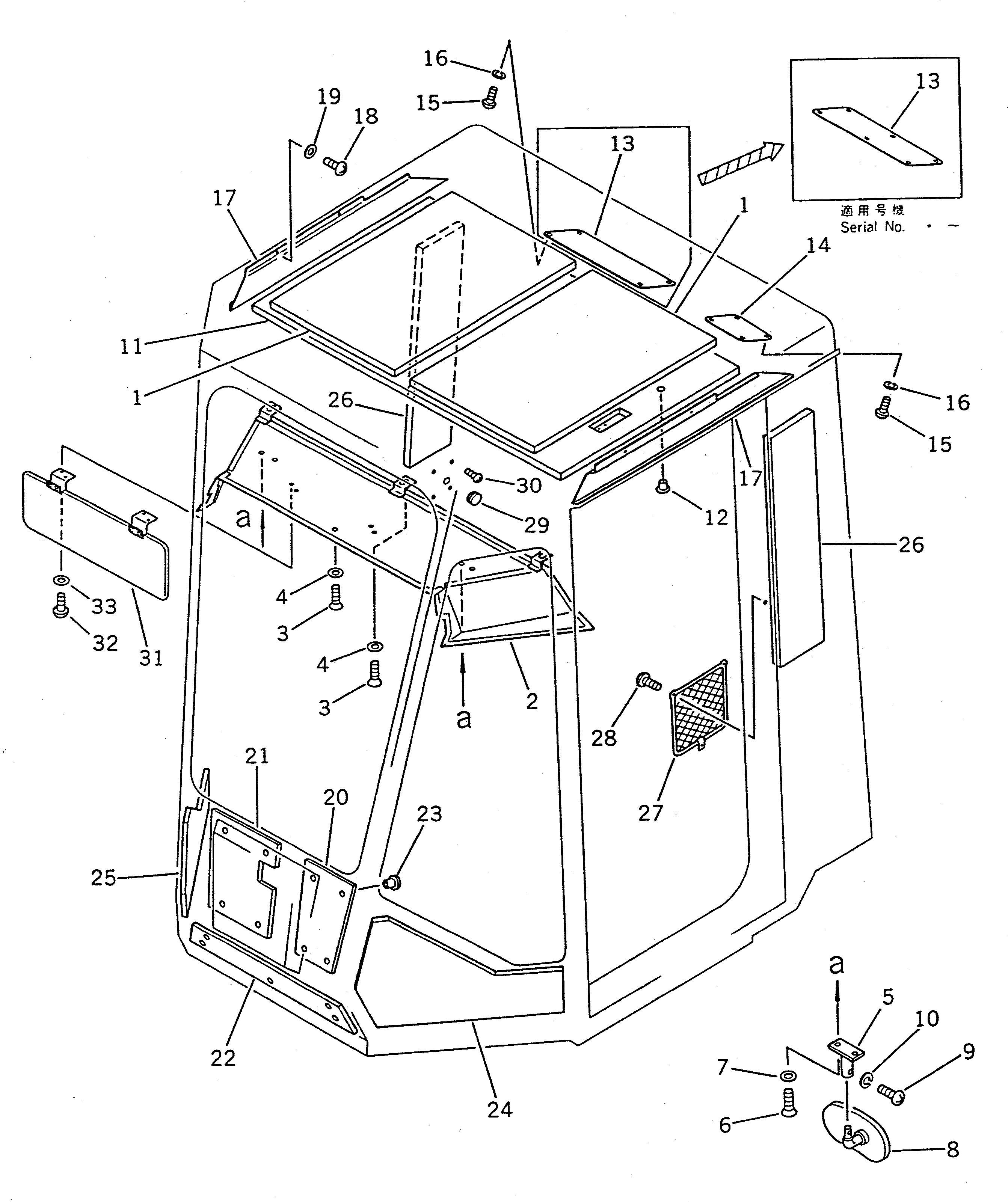 Крышка 419-54-15661  Komatsu