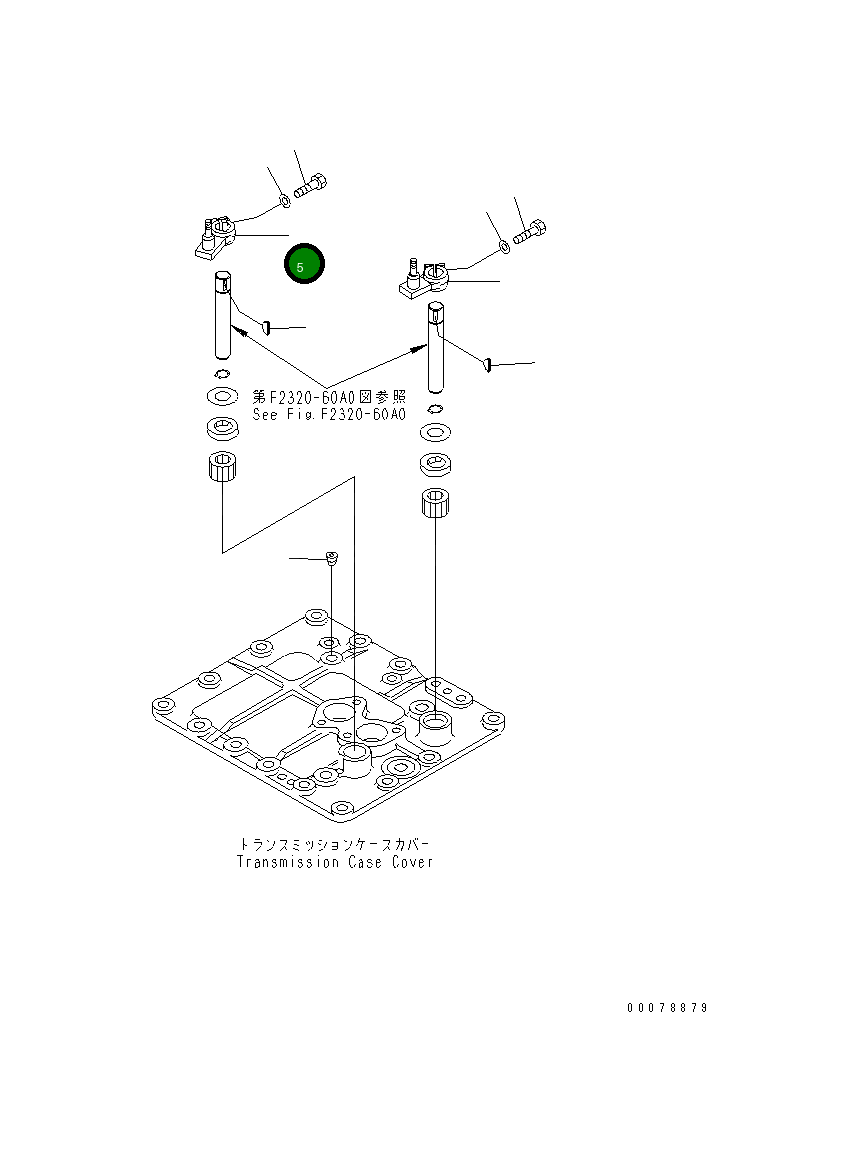 Рычаг 134-15-67150 Komatsu