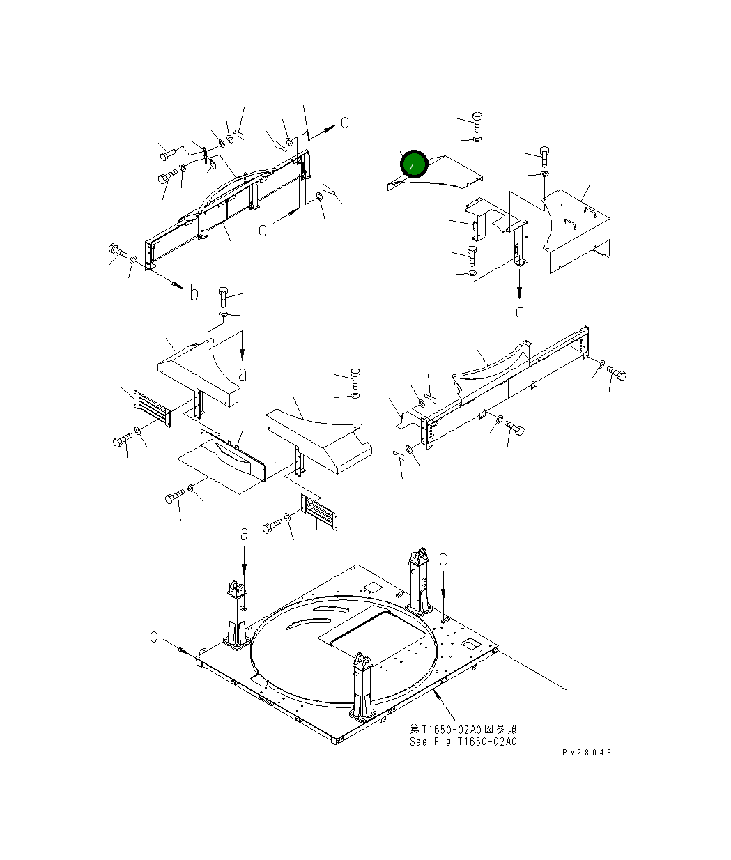 Крышка 8298-70-1441 Komatsu