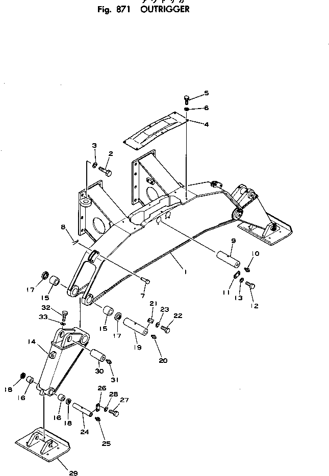 Крышка 20D-47-11390  Komatsu