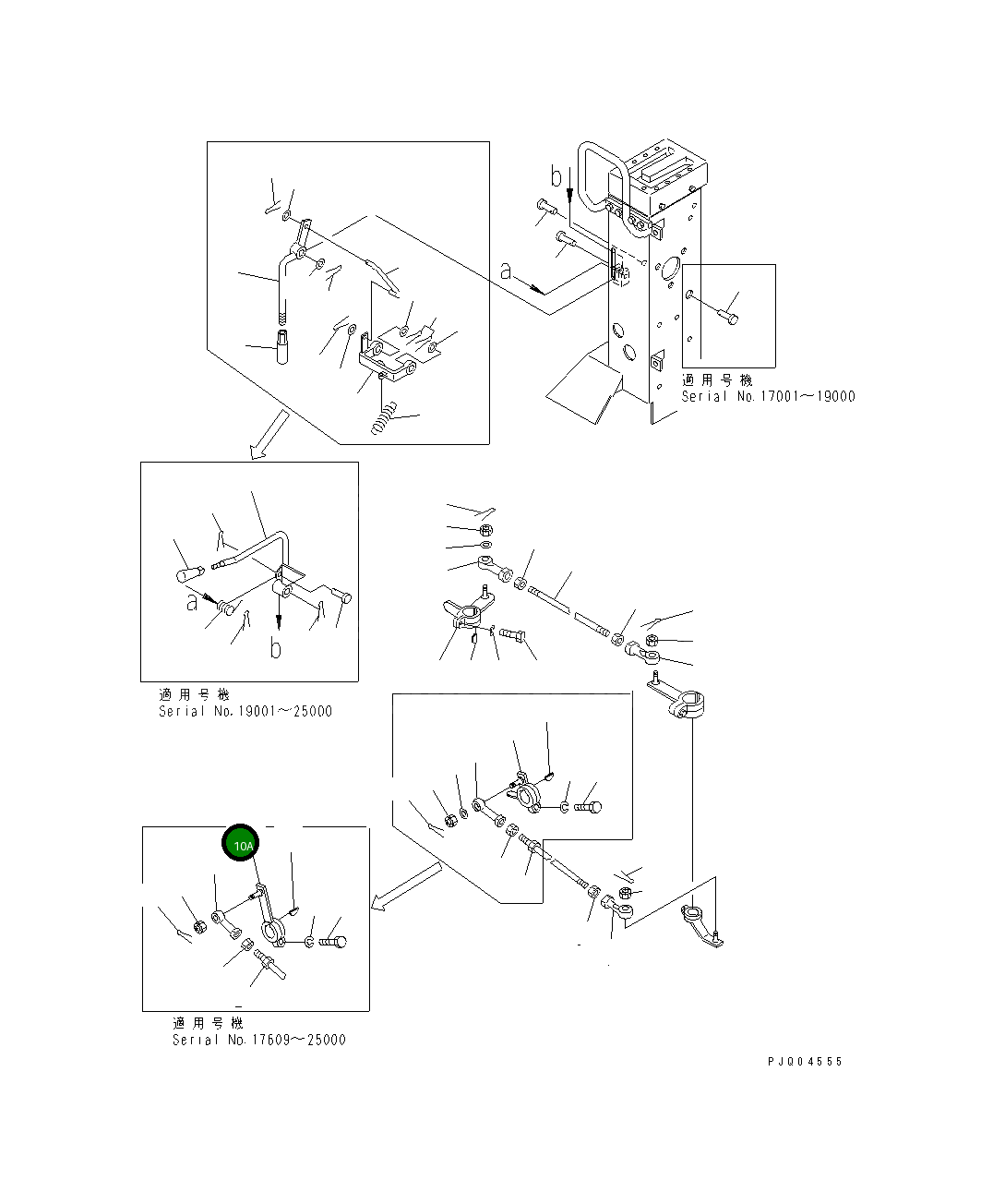 Рычаг 175-43-41310 Komatsu
