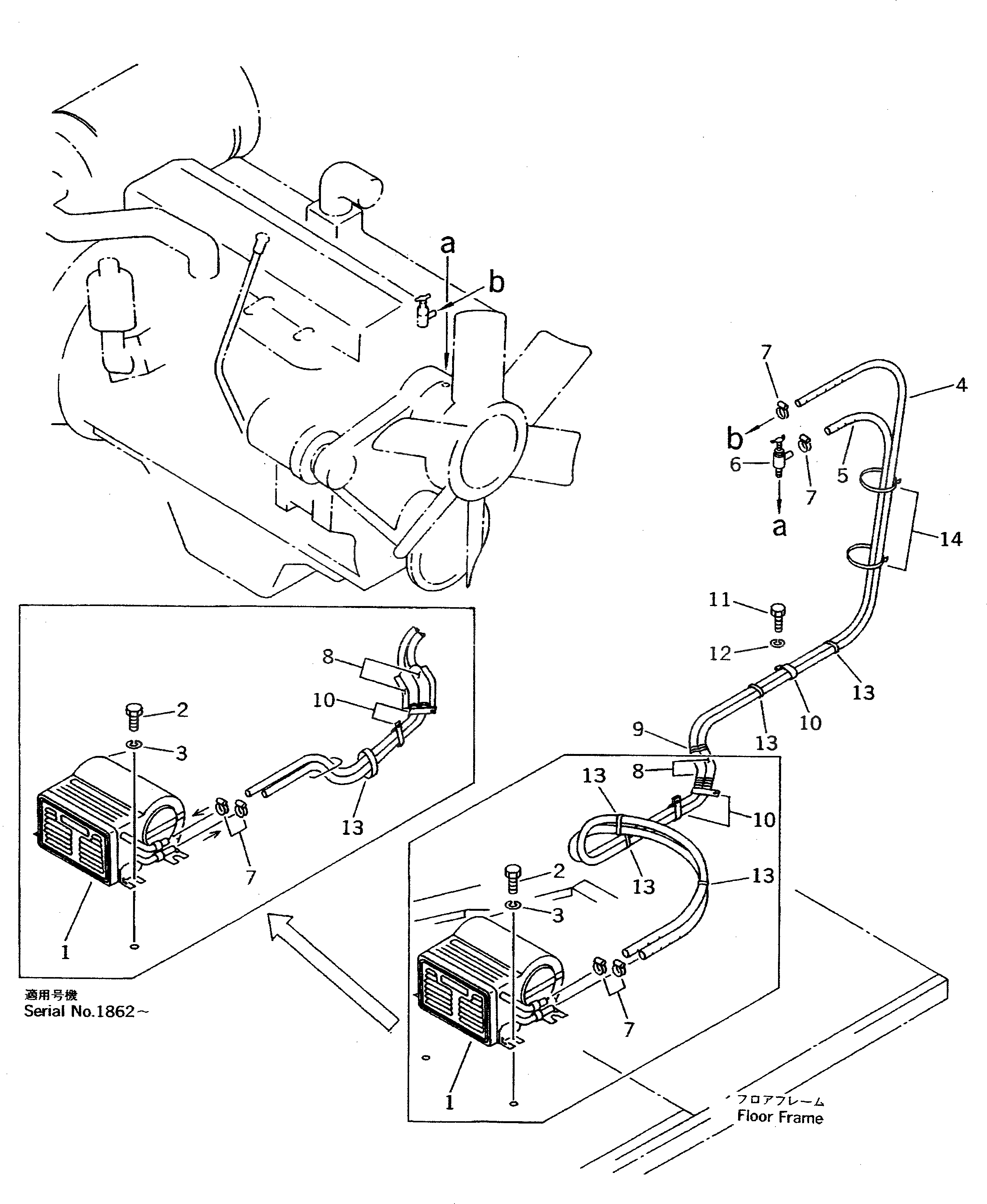 Крышка 203-04-31230 Komatsu