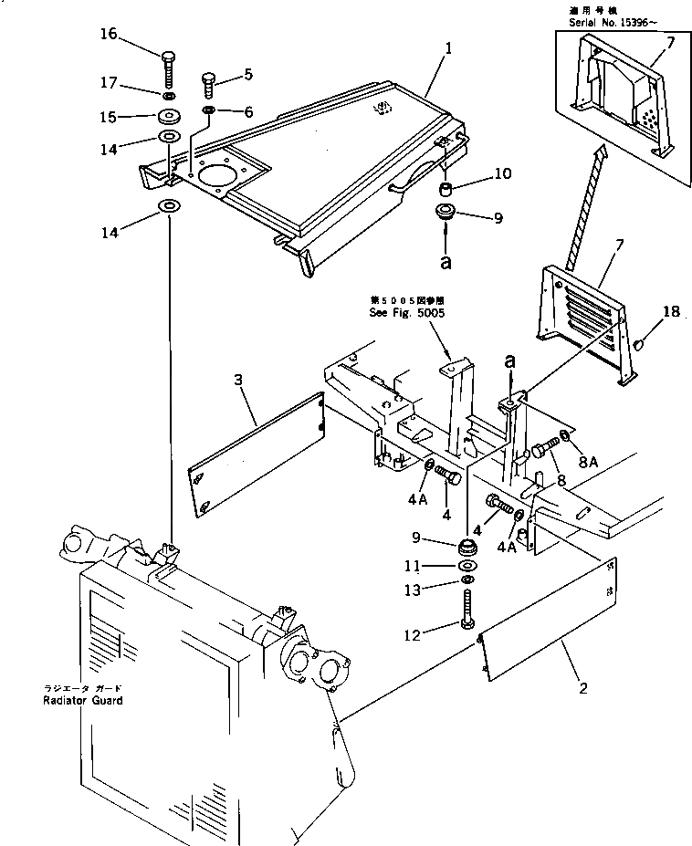 Крышка 195-54-42611 Komatsu