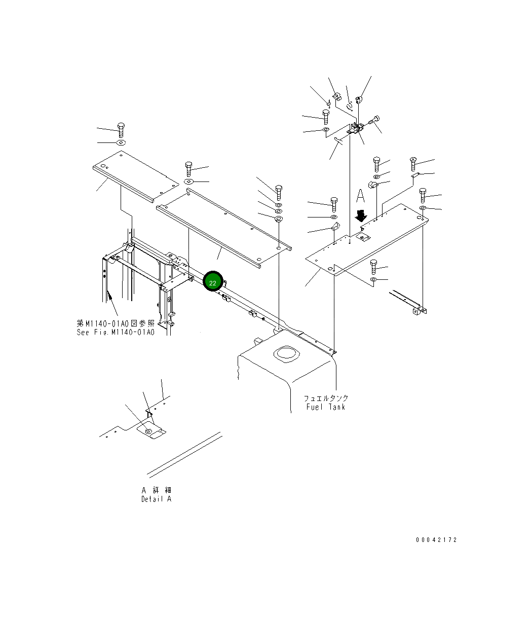 Крышка 8287-54-2250  Komatsu
