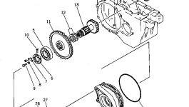 Клетка 20B-14-31120 Komatsu