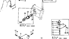 Прокладка 131-54-12160 Komatsu